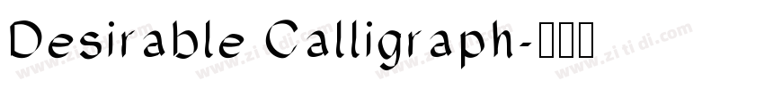Desirable Calligraph字体转换 Desirable Calligraph字体转换